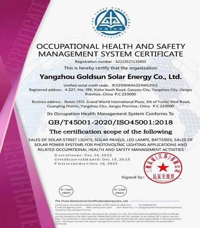 productcate-700-800